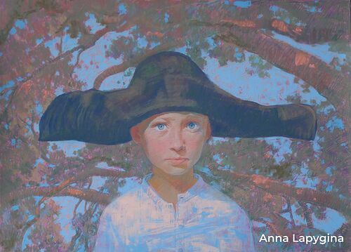  annalapygina
